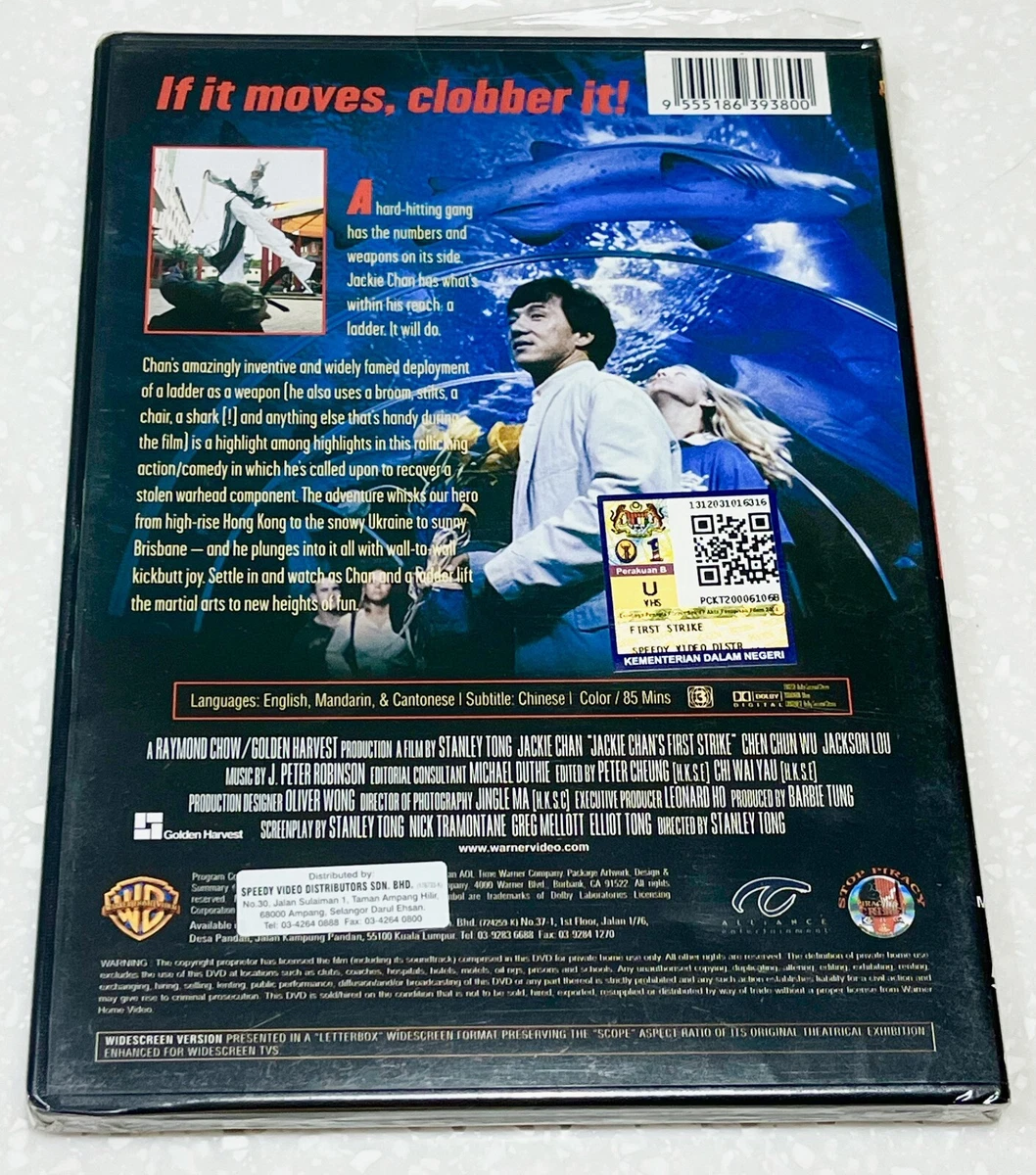 First Strike Film All Region Brand New English Dubbed