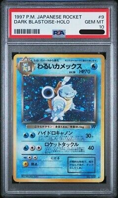 PSA10 Dark Blastoise Holo 1997 Pokemon Japanese Team Rocket PSA10 Dark Blastoise Holo 1997 Pokemon Japanese Team Rocket