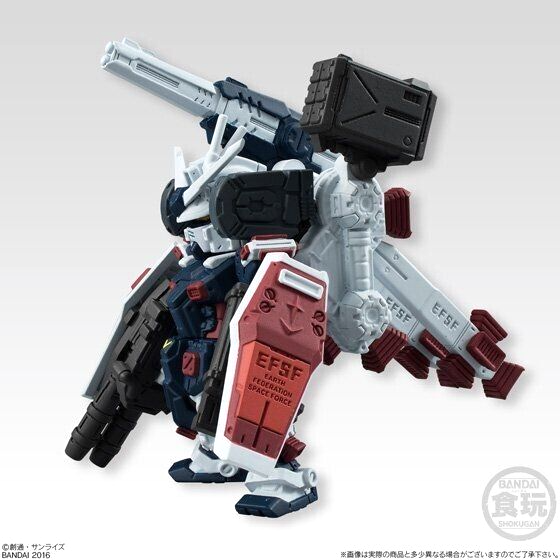 FW GUNDAM CONVERGE EX13 Full Armor Gundam BANDAI Japan NEW | eBay