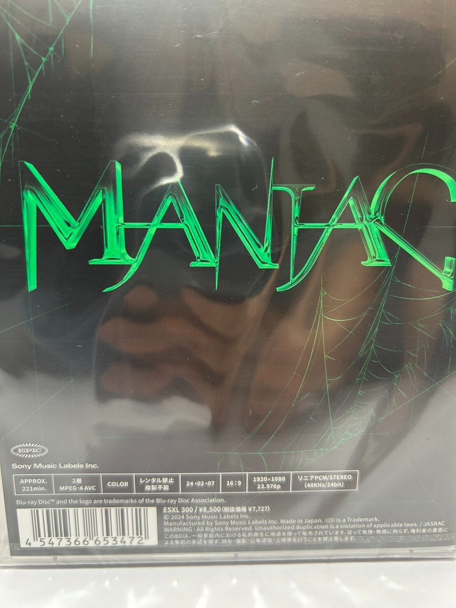 スキズ straykids MANIAC ENCORE Blu-ray Stray Kids 2nd World Tour MANIAC ENCORE in JAPAN Regular