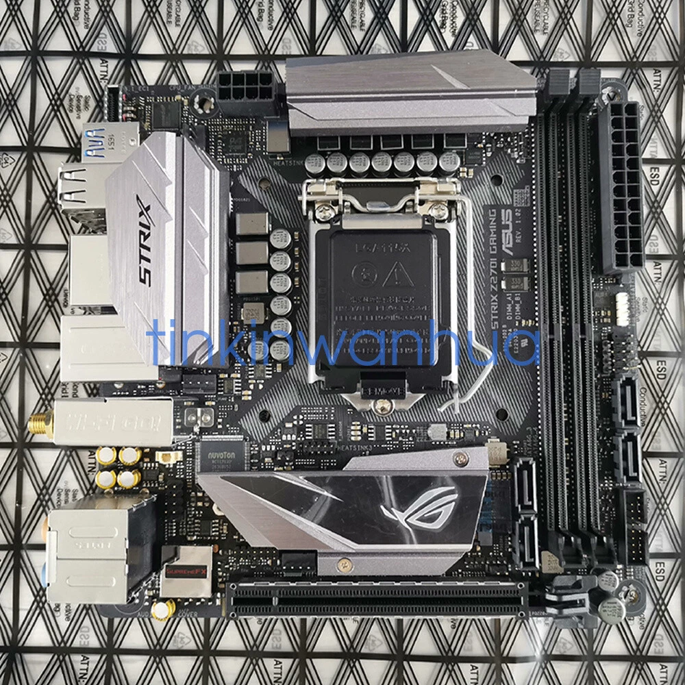 STRIX Z270-I GAMING | Cartes mères | France