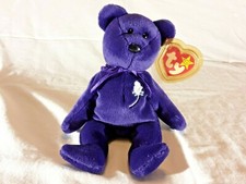Ty Beanie Baby Bear - Princess of Wales Diana - Princess Diana - P.E. - 1997 VTG