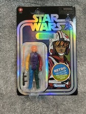 Star Wars Prototype Retro Collection Luke Skywalker Snowspeeder Orange