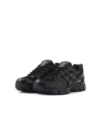 1203A976-001 atmos Asics Gel-Kayano 12.1 Raden (Men's)