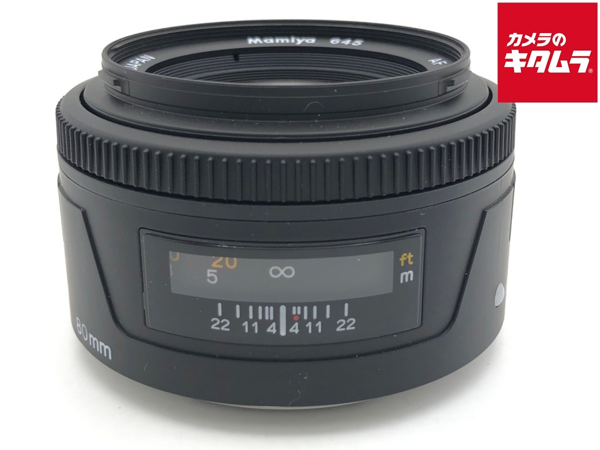 Mamiya (645) AF 80mm F2.8 -Near Mint- 5884 | eBay