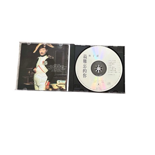 林子祥 George Lam 最难忘的你 Unforgettable You CD Cantopop Warner 1992 Vintage - Picture 4 of 8