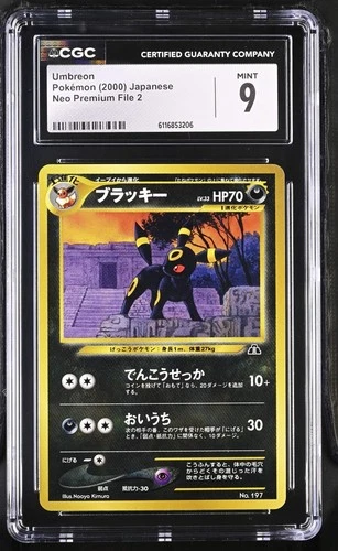 Umbreon CGC 9 Mint 2000 Neo Premium File 2 Pokemon Japanese