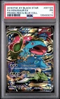 2016 POKEMON XY PROMO RED & BLUE COLLECTION FULL ART/VENUSAUR EX PSA 1
