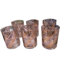 6 Georges Briard MCM 70's Double Old Fashion Rocks Glasses tumblers