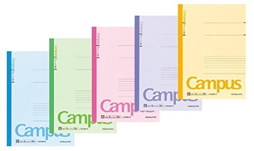 Kokuyo Campus notebook 3CBX5 pack of 5 5 color assort B5 B ruled 30 sheets