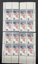 US #1249 5c Register and Vote Plate Block #28529 Matched Set MNH OG VF
