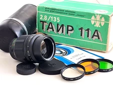 KMZ TAIR-11A 135mm F/2.8, USSR Lens For Zenit, Pentax. M42 mount!
