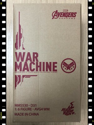 Hot Toys MMS 530 D31 Avengers Endgame Diecast War Machine Mark VI