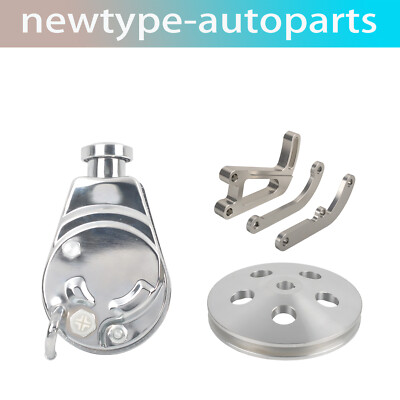 Small Block Chevy Chrome Saginaw Power Steering Pump + Keyway Pulley Bracket Kit