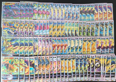 chinese pokemon cards wholesale Pokemon 100 Card chinese Bulk Pack Lot VSTA Cards -All Holo- Rare RR - Wholesale