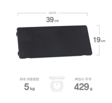 Helinox Table Top 39x19 Field Office M Black Portable Camping Table Mid-Up