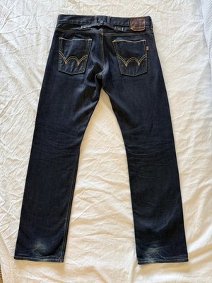 Edwin 505 Selvedge Jeans Made in Japan Size 32x33 Cinch Back