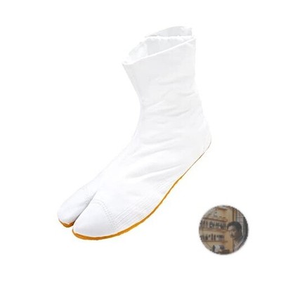 Ai Ai Jog Tabi 7-Hook White Festival Work Shoes 25.5cm Non-Slip Sponge Insole
