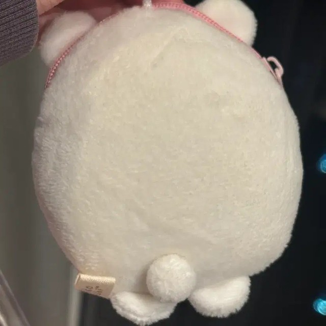 Sanrio Cinnamoroll Keyring Coin Pouch New Condition