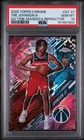 2025 Topps Chrome Tre Johnson III Refractors Magenta (PSA 10)