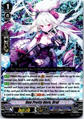 DUO PRETTY HORN, URAL D-VS05/066EN TRIPLE RARE CARDFIGHT!! VANGUARD MP