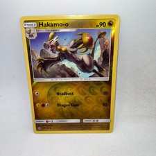 are promo cards rare pokemon Pokemon Black Star Promo Card: PIKACHU - SM81 - Ultra Rare Holo