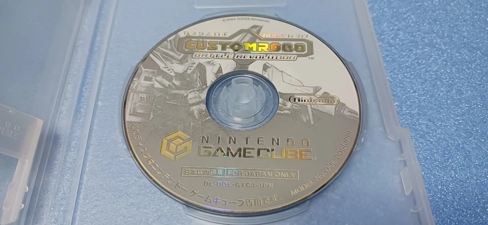 Custom Robo: Battle Revolution (Nintendo GameCube, NTSC-J) | Complete in Box CIB - Image 4 of 4
