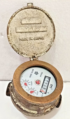NITTO SEIKO 13 MM MESSING WASSERZÄHLER (KOSTENLOSER VERSAND)