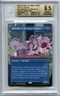 Merfolk of the Pearl Trident #714 *BGS 9.5B+* Secret Lair Serialized 173/295MTG