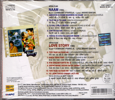 Dil Kyu Teri Dil Kyun Teri Aur Chala Hai Tu Kya Jane (Dhadkan