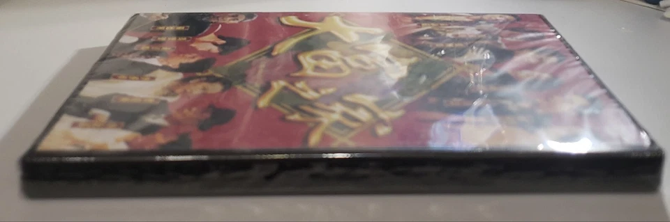 電影 大富之家 It's A Wonderful Life DVD Leslie Cheung張國榮 毛舜筠 劉青雲 new sealed Hong Kong  - Image 2 of 3