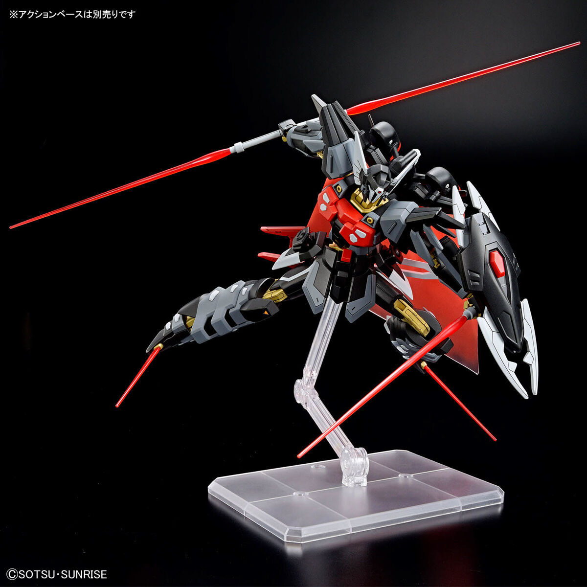 BANDAI HG Gundam SEED Freedom 1/144 BLACK KNIGHT SQUAD Shi-ve. A