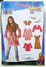 New Simplicity 3589 Girls/Girls Dress Mini-Dress Tunic Top Jacket Sz AA 8/16