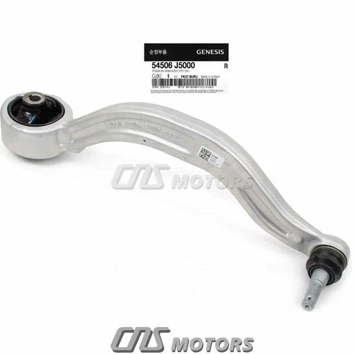 GENUINE Front Control Tension Arm PASSENGER for 2018-23 G70 Stinger 54506J5000 - Picture 5 of 8
