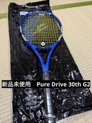 Pure Drive 30Th G2 Anniversary from Japan