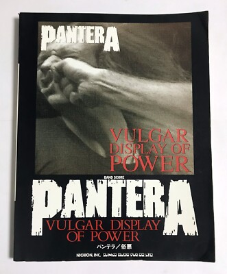 PANTERA VULGAR DISPLAY OF POWER BAND SCORE JAPAN GUITAR TAB