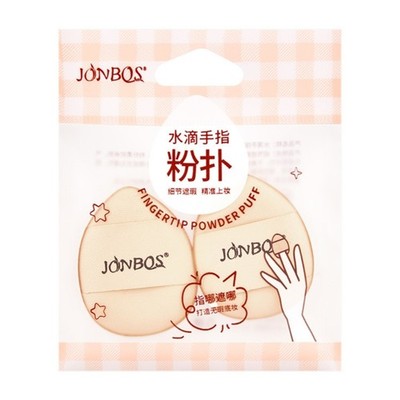 2pcs Mini Waterdrop Powder Sponges Puff Makeup Pads Quick and Easy Application