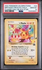Pokemon 2021 Celebrations Classic Collection Birthday Pikachu 24/53 Holo PSA 10