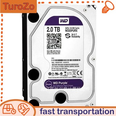 Western Digital Purple 2TB WD20PURX 5400RPM SATA 3.5 inch Hard Disk Drive