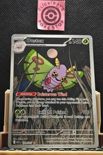 Dustox 220/217 Me: Ascended Heroes [ASC] - Illustration Rare Near Mint