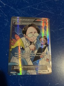 Pokémon TCG Fossil Researcher 110/111 XY Furious Fists Full Art Ultra Rare