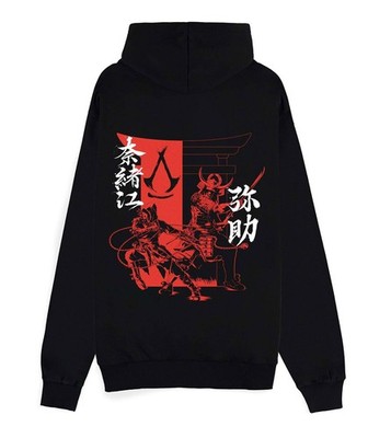 Assassin's Creed Shadows Kapuzenjacke Two Tone Kanji Hoodie Naoe Yasuke Gamer
