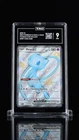 Mew ex 216/091 SV: Paldean Fates Shiny Ultra Rare Holo TAG 9 2024