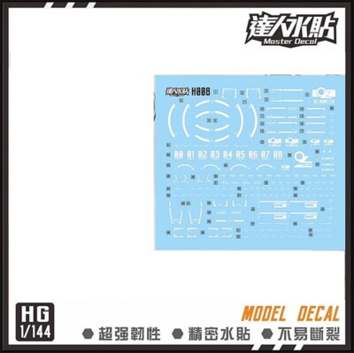 D.L high quality Decal water paste For HG 1/144 OZ-06MS Leo