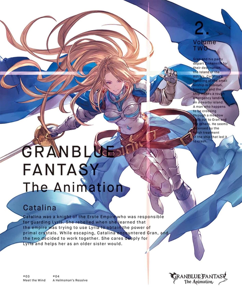 GRANBLUE FANTASY The Animation Vol.2 Limited Edition Blu-ray+CD