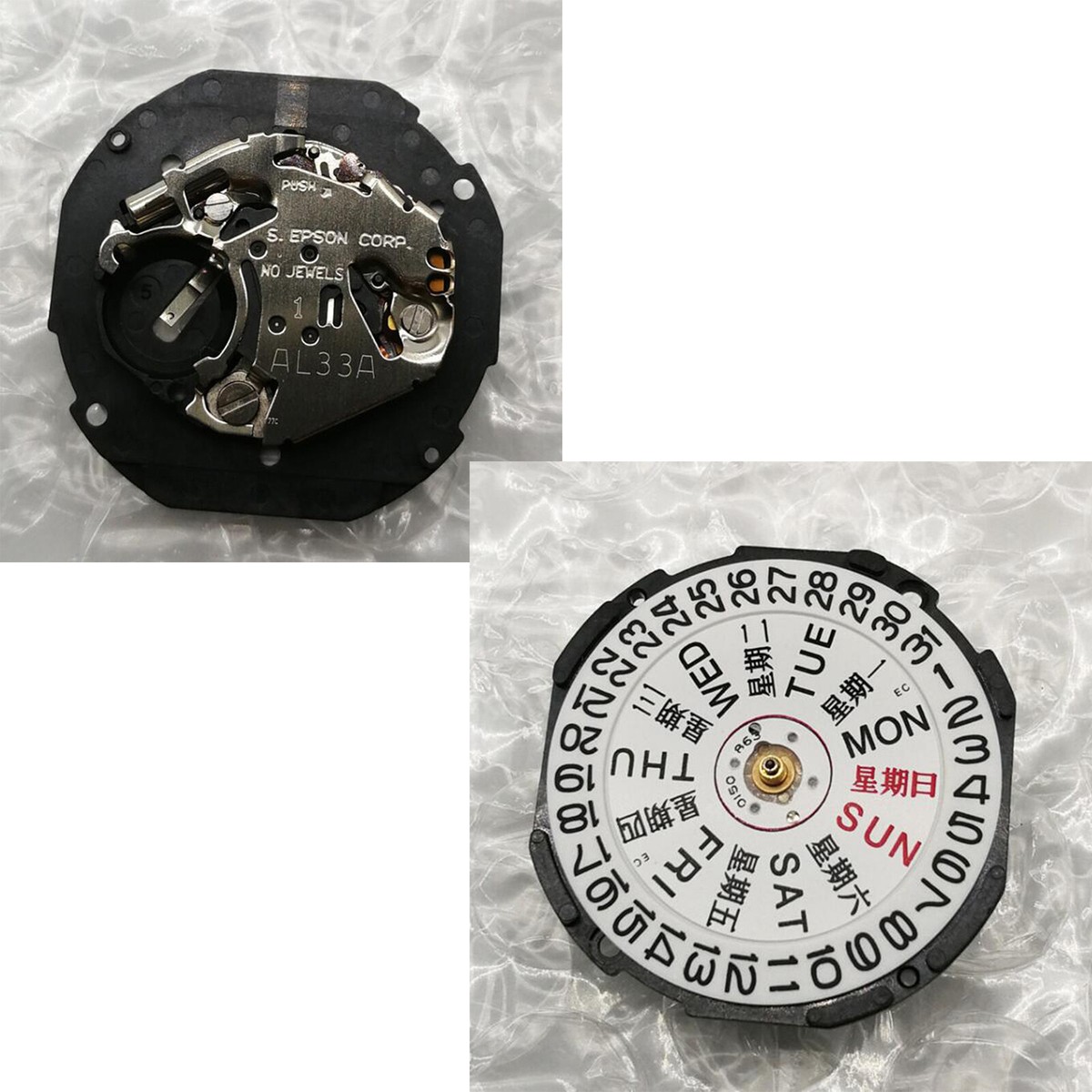 For AL33A / AX33 Dual Calendar Quartz Watch Movement Watch Repair