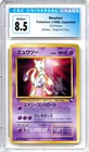 CGC 8.5 NM/MINT+ Japanese Mewtwo CD Promo Glossy Rare 1998 Pokemon 150  -16