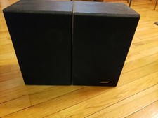Coppia di altoparlanti sistema BOSE modello 21 - 