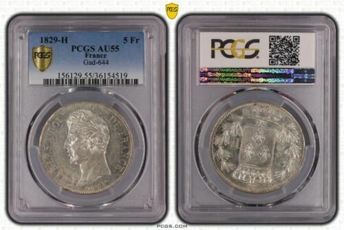 Pièces de monnaie françaises 5 francs sur Charles X