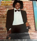 Michael Jackson Off the Wall 1st US Press 1979 VG++++